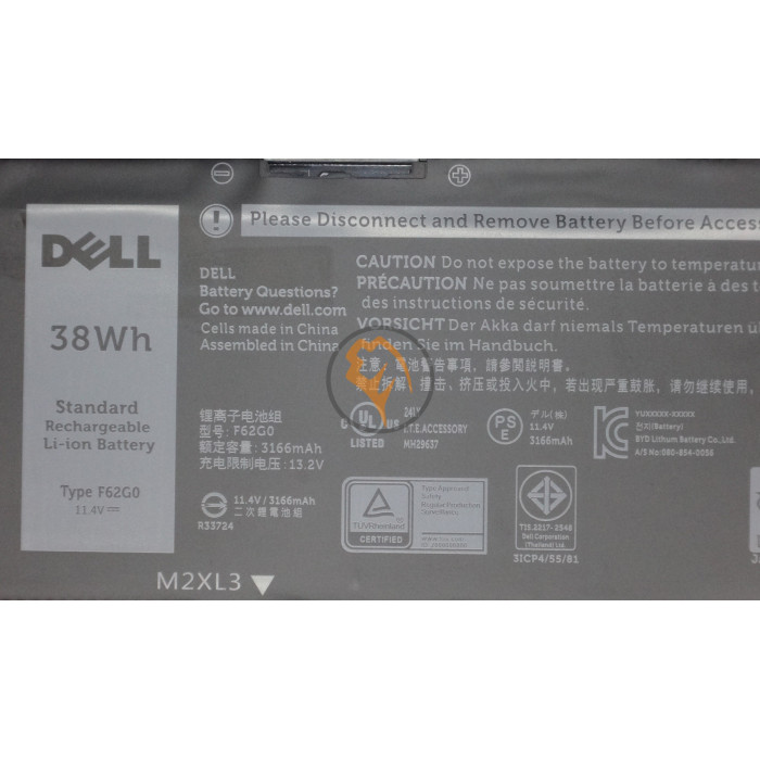 Оригінальна акумуляторна батарея Dell Inspiron 13 7373 F62G0 38Wh