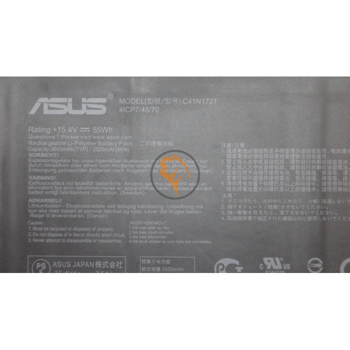 Оригінальна акумуляторна батарея Asus C41N1727 Zephyrus M GM501G 55Wh