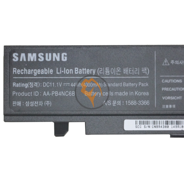 Оригінальна акумуляторна батарея Samsung AA-PB4NC6B 4000mah