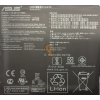 Оригінальна акумуляторна батарея Asus Zenbook Pro U5500 C42N1728 71Wh