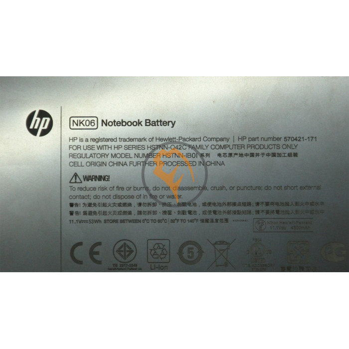 Оригінальна акумуляторна батарея HP Compaq NK06 ENVY 15 57Wh