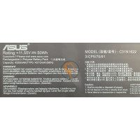 Оригінальна акумуляторна батарея Asus C31N1622 ZenBook UX3430UA 50Wh