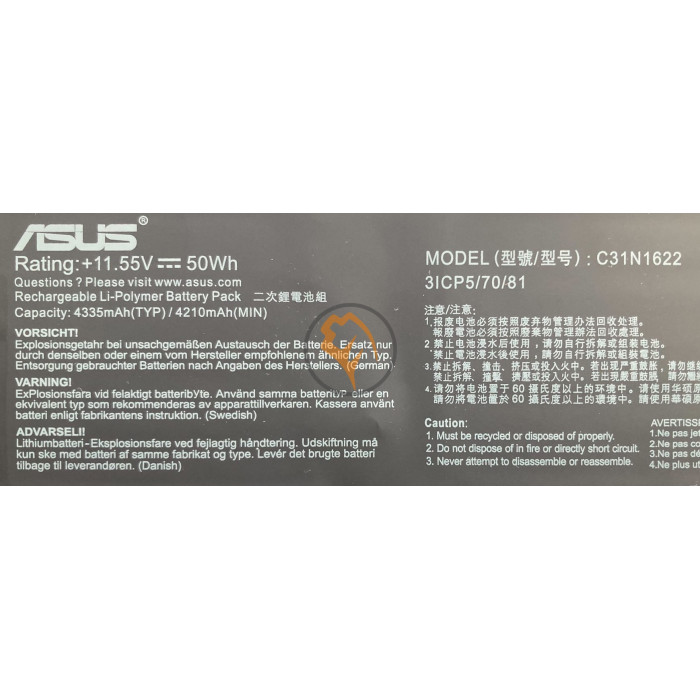 Оригінальна акумуляторна батарея Asus C31N1622 ZenBook UX3430UA 50Wh