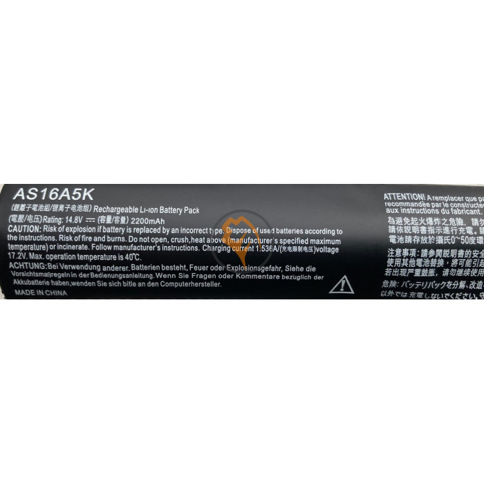 Акумуляторна батарея Acer Aspire E5-475G AS16A8K 2600mah