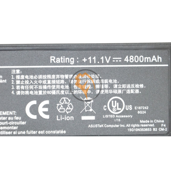 Оригінальна акумуляторна батарея Asus A32-F3 49Wh