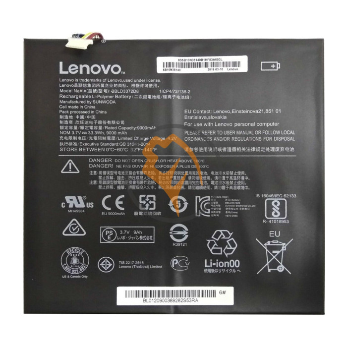 Оригінальна акумуляторна батарея Lenovo 5B10N38140 MIIX 320-10ICR 33.3Wh