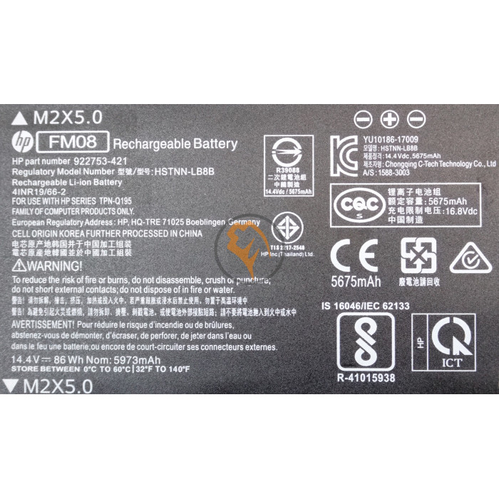 Оригінальна акумуляторна батарея HP OMEN 17-AN FM08 16-pin 86Wh