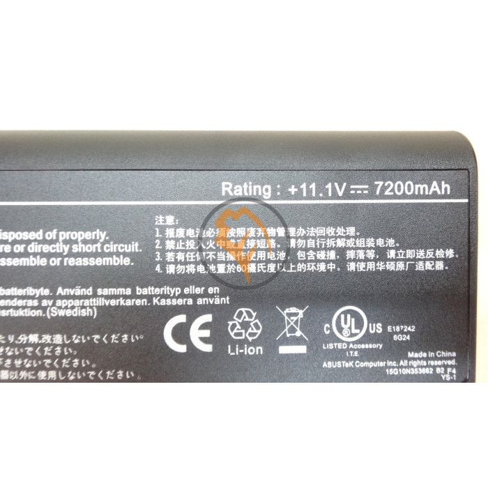 Оригінальна акумуляторна батарея Asus A32-F3 80Wh