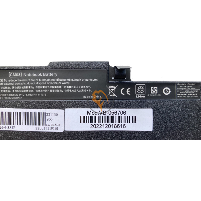 Акумуляторна батарея HP EliteBook 840 G1 CM03XL 4500mAh 