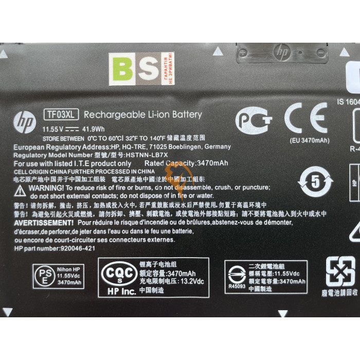 Оригінальна акумуляторна батарея HP Pavilion 14-BF TF03XL 41.9Wh