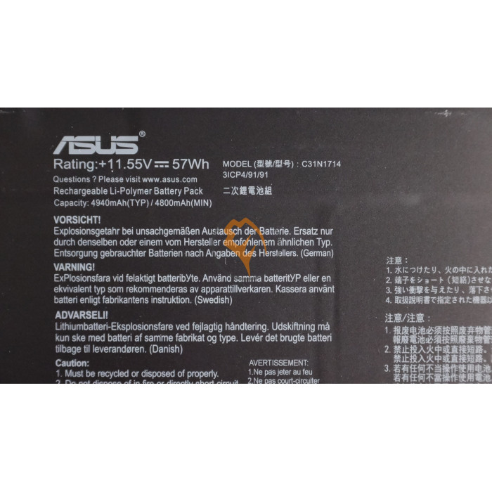 Оригінальна акумуляторна батарея Asus C31N1714 ZenBook Flip 14 UX461UA 57Wh