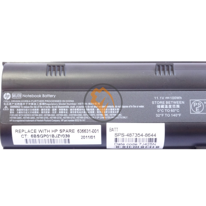 Оригінальна акумуляторна батарея HP Compaq Q62C 83Wh