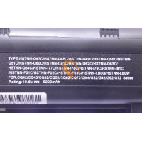 Акумуляторна батарея HP Compaq Q62C 5200mah 