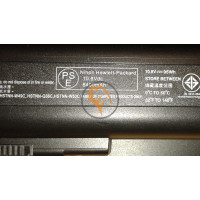 Оригінальна акумуляторна батарея HP Compaq Pavilion DV6 HSTNN-LB72 95Wh