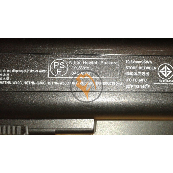 Оригінальна акумуляторна батарея HP Compaq Pavilion DV6 HSTNN-LB72 95Wh