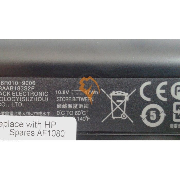 Оригінальна акумуляторна батарея HP Compaq Pavilion DV6 HSTNN-LB72 47Wh
