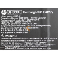 Оригінальна акумуляторна батарея HP SH03XL Spectre X360 57Wh