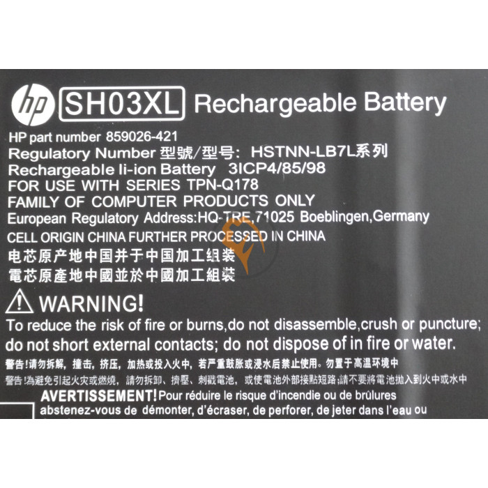 Оригінальна акумуляторна батарея HP SH03XL Spectre X360 57Wh
