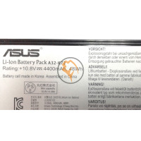 Оригінальна акумуляторна батарея Asus A32-K72 56Wh
