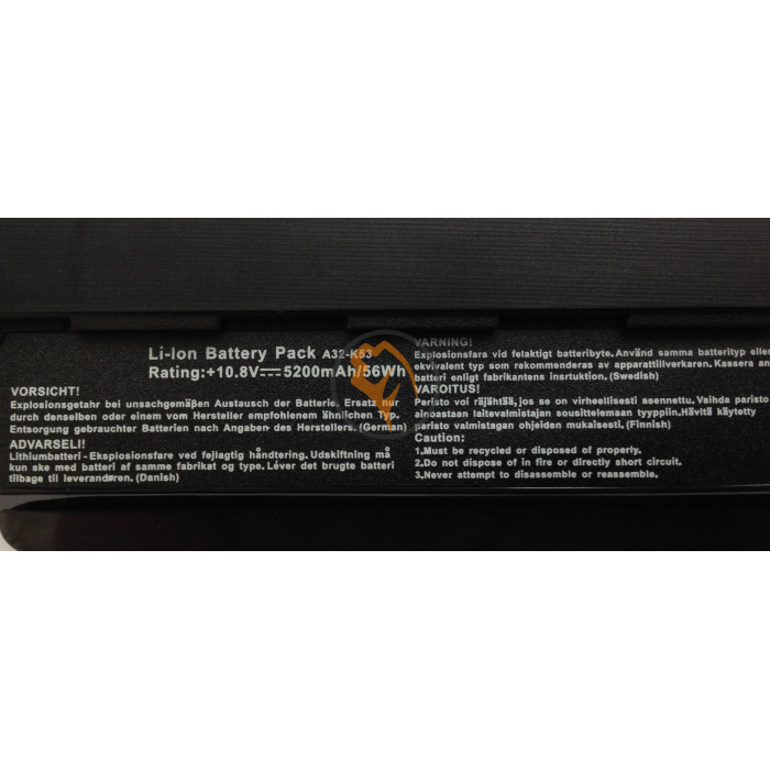 Акумуляторна батарея Asus A32-K53 A53B 5200mAh