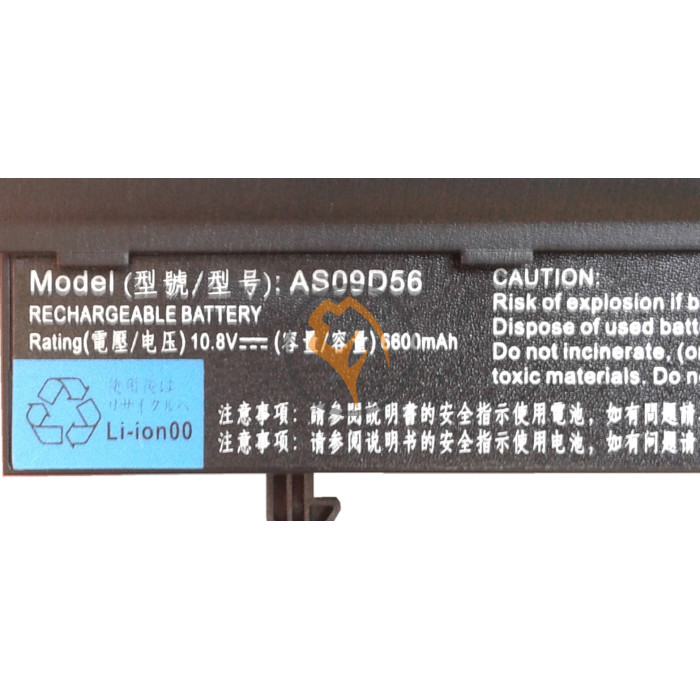 Акумуляторна батарея Acer AS09D70 Aspire 5810T 5200mAh