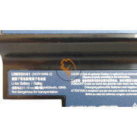 Оригінальна акумуляторна батарея Acer UM09H31 Aspire one 532h 4400mAh