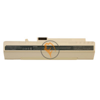 Акумуляторна батарея Acer UM08A31 Aspire One білий 5200mAh
