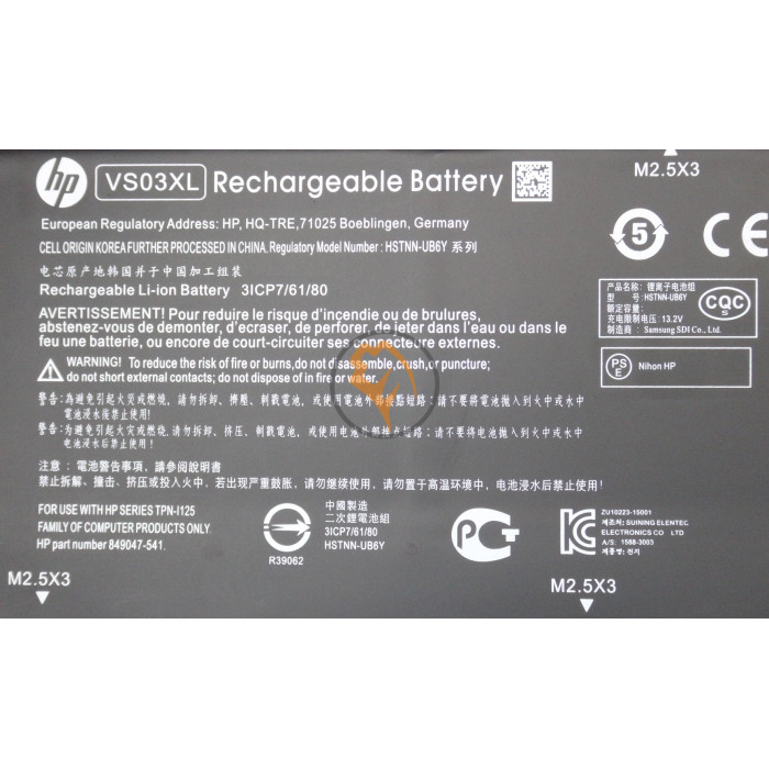 Оригінальна акумуляторна батарея HP VS03XL Envy 15-AS 15-AS014WM 52Wh