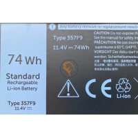 Акумуляторна батарея Dell 357F9 Inspiron 15 7000 6330mahr