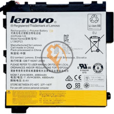 Оригінальна акумуляторна батарея Lenovo L13M2P23 Miix 2 11 36Wh