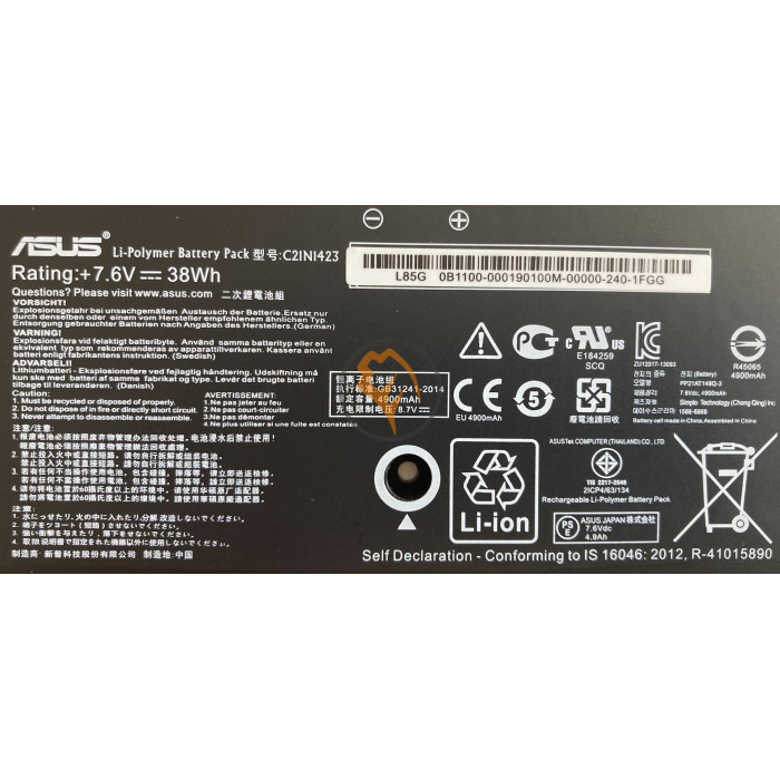 Оригінальна акумуляторна батарея Asus C21N1423 F302LJ 38Wh