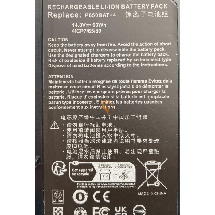 Оригінальна акумуляторна батарея Clevo P650BAT-4 P650SA 60Wh