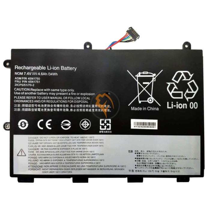 Акумуляторна батарея Lenovo 45N1750 4400mAh