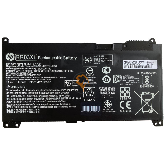 Оригінальна акумуляторна батарея HP ProBook 450 G4 RR03XL 48Wh