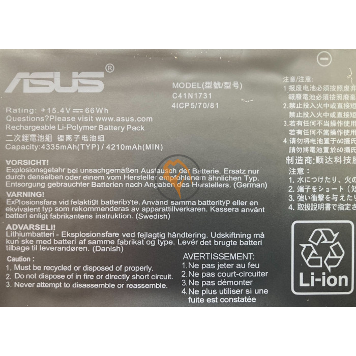 Оригінальна акумуляторна батарея Asus Rog G531GU C41N1731-2 66Wh