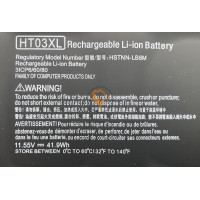 Акумуляторна батарея HP HT03XL HSTNN-DB8R 3600mah