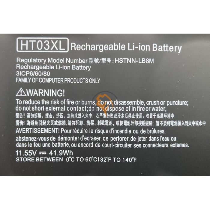 Акумуляторна батарея HP HT03XL HSTNN-DB8R 3600mah