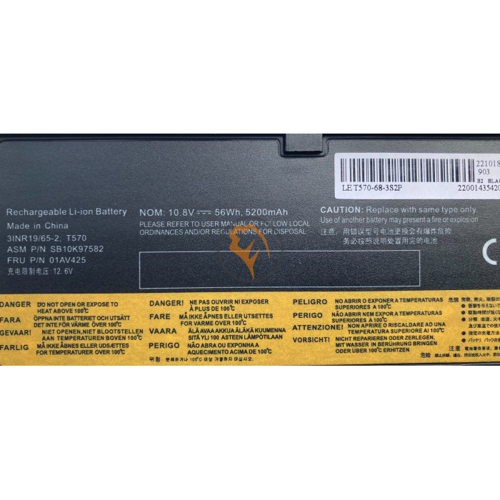 Акумуляторна батарея Lenovo 01AV427 ThinkPad T470 5200mah