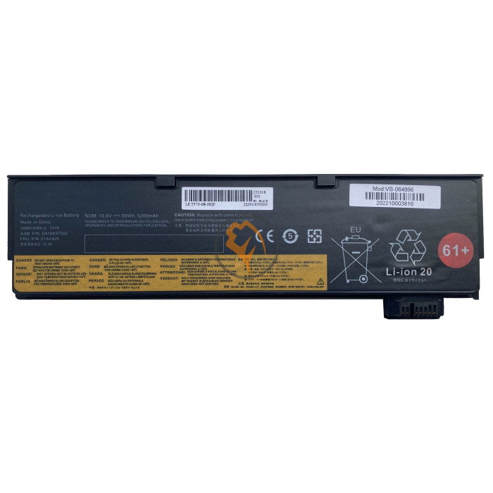 Акумуляторна батарея Lenovo 01AV427 ThinkPad T470 5200mah
