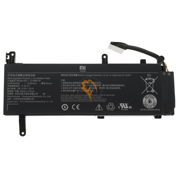 Оригінальна акумуляторна батарея Xiaomi Gaming Laptop G15B01W 55.02Wh