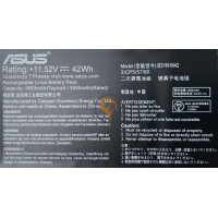 Оригінальна акумуляторна батарея Asus VivoBook S15 S531FL B31N1842 42Wh