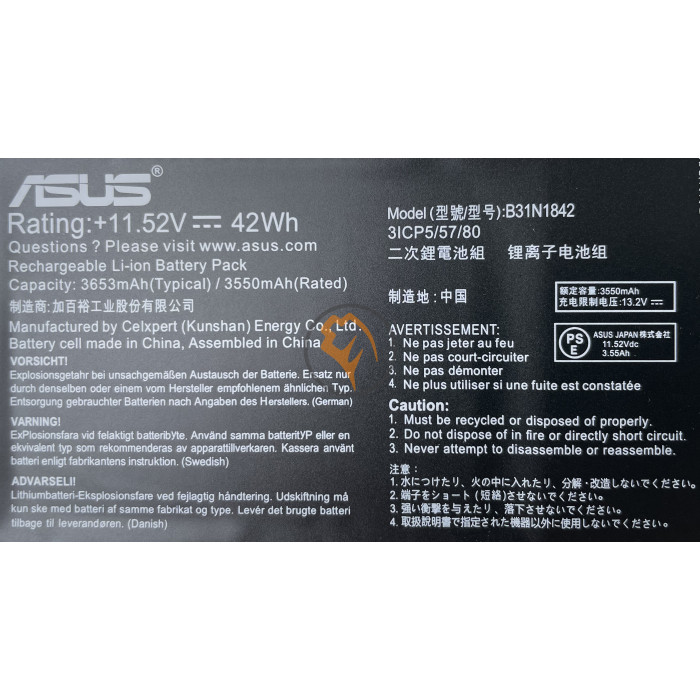 Оригінальна акумуляторна батарея Asus VivoBook S15 S531FL B31N1842 42Wh