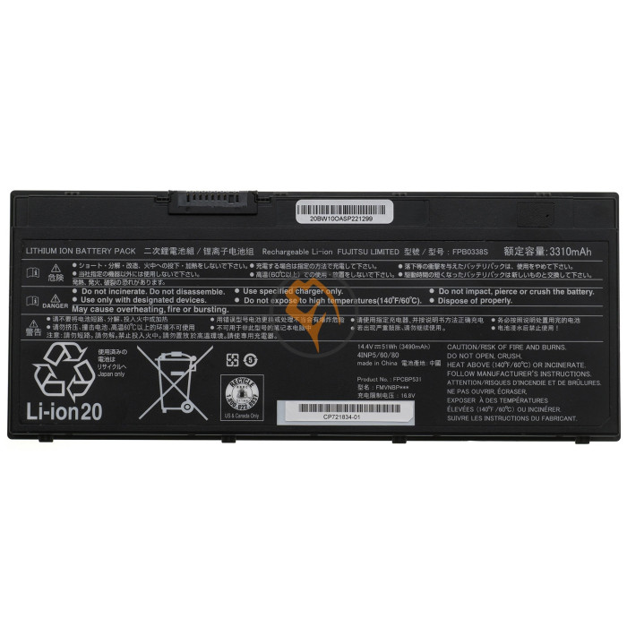 Оригінальна акумуляторна батарея Fujitsu-Siemens Lifebook U747 FPCBP531 51Wh