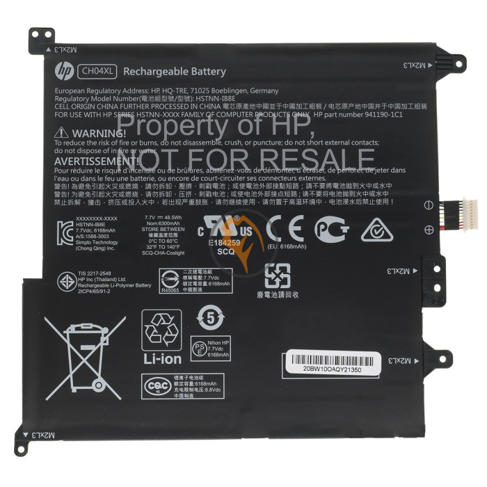 Оригінальна акумуляторна батарея HP ChromeBook X2 CH04XL 48.5Wh
