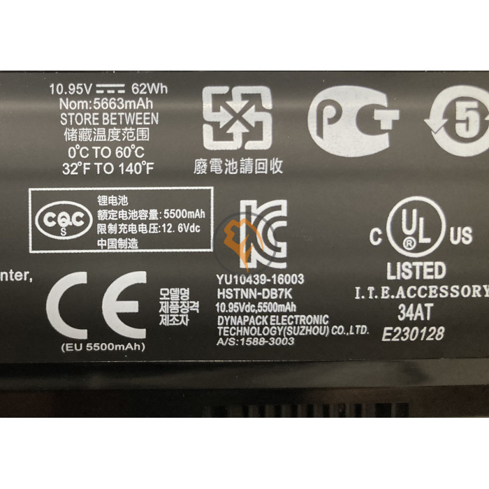 Оригінальна акумуляторна батарея HP Omen 17-w PA06 62Wh