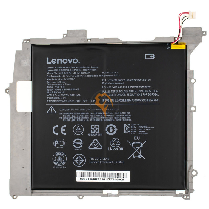 Оригінальна акумуляторна батарея Lenovo Miix 310-10ICR LENM1029CWP 33.3Wh