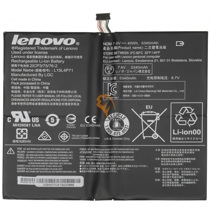 Оригінальна акумуляторна батарея Lenovo Miix 700-12ISK L15L4P71 40Wh