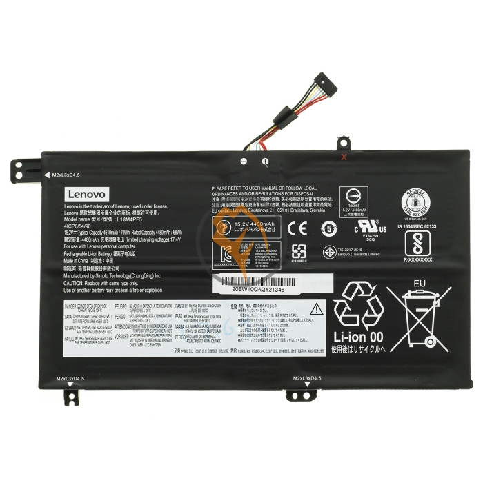 Оригінальна акумуляторна батарея Lenovo IdeaPad S540-15IWL L18M4PF5 70Wh