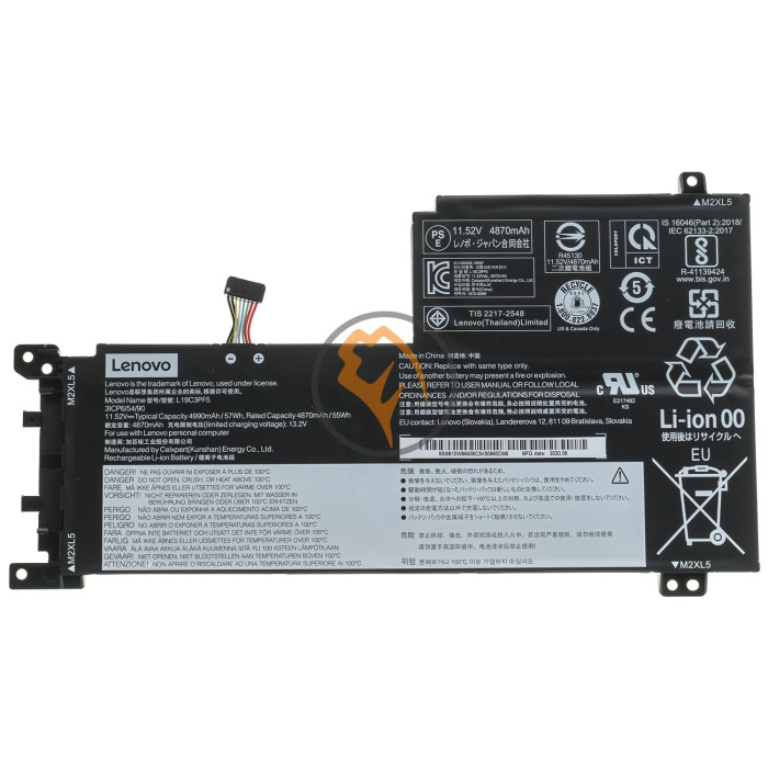 Оригінальна акумуляторна батарея Lenovo IdeaPad 5 15IIL05 L19C3PF5 57Wh