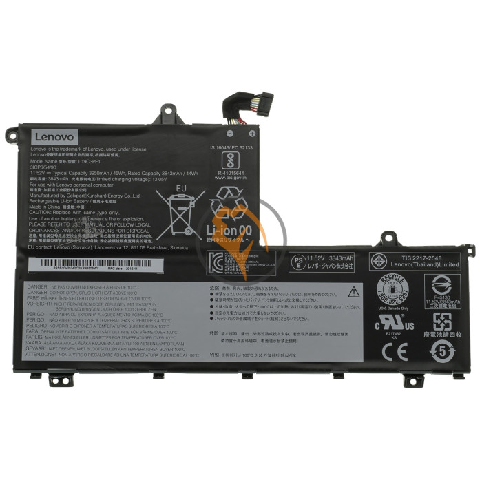 Оригінальна акумуляторна батарея Lenovo ThinkBook 14-IML L19L3PF8 45Wh